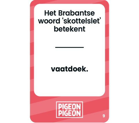 Pigeon Pigeon
